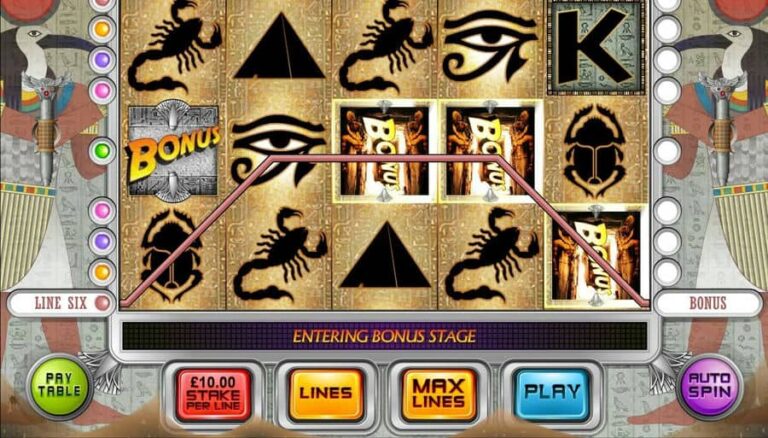 Sands of Fortune