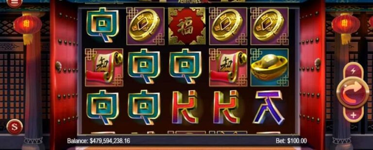 Sanxing Fortunes
