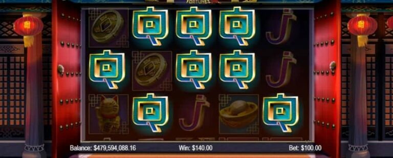 Sanxing Fortunes