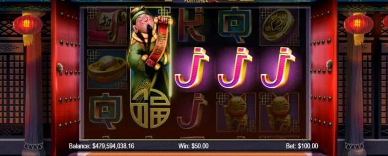 Sanxing Fortunes
