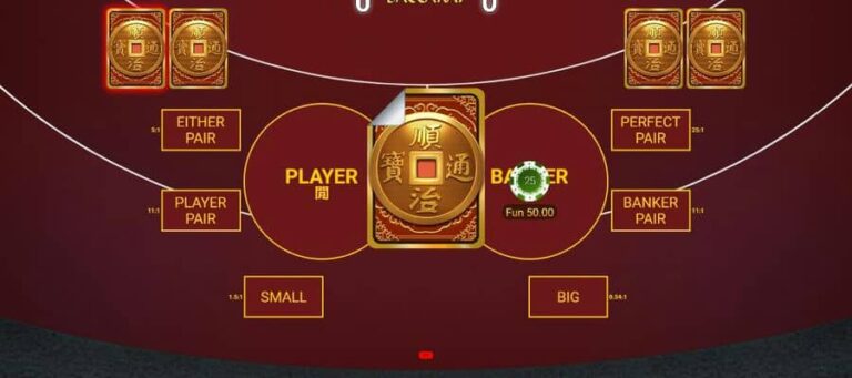 Satoshi Baccarat Super Squeeze