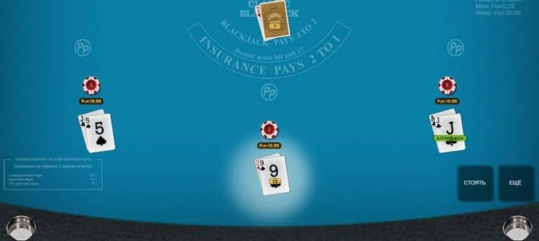 Satoshi Blackjack Perfect Pairs