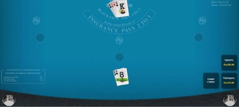 Satoshi Blackjack Perfect Pairs