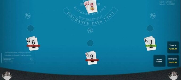 Satoshi Blackjack Perfect Pairs