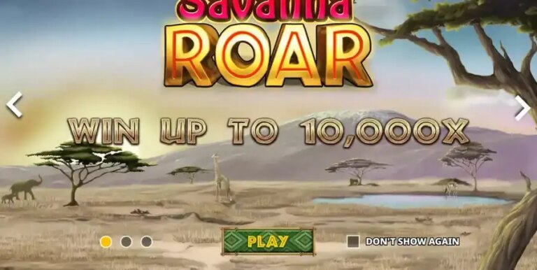 Savanna Roar