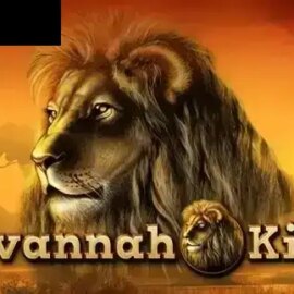 Savannah King