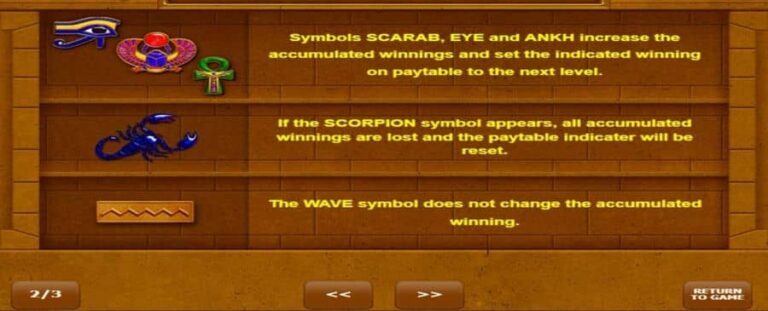 Scarab Treasure