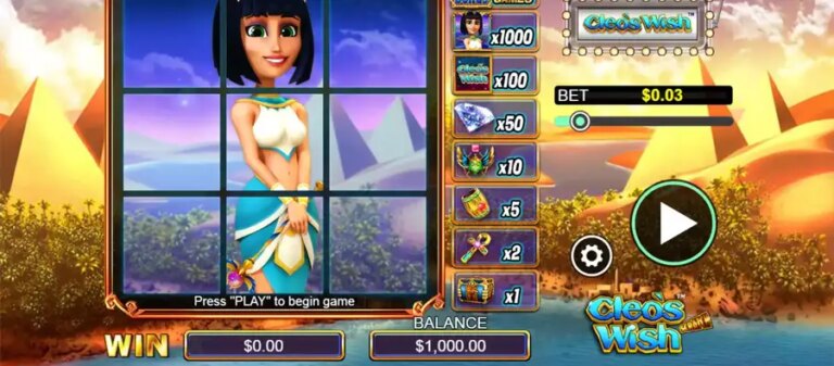 Scratch Cleo’s Wish