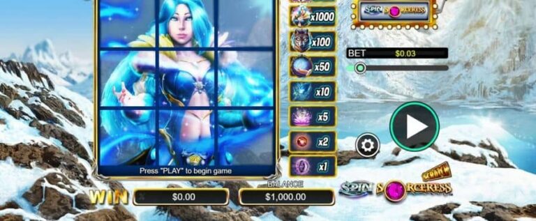 Scratch Spin Sorceress