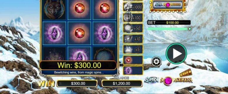 Scratch Spin Sorceress