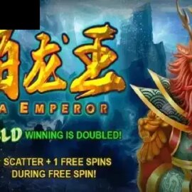 Sea Emperor