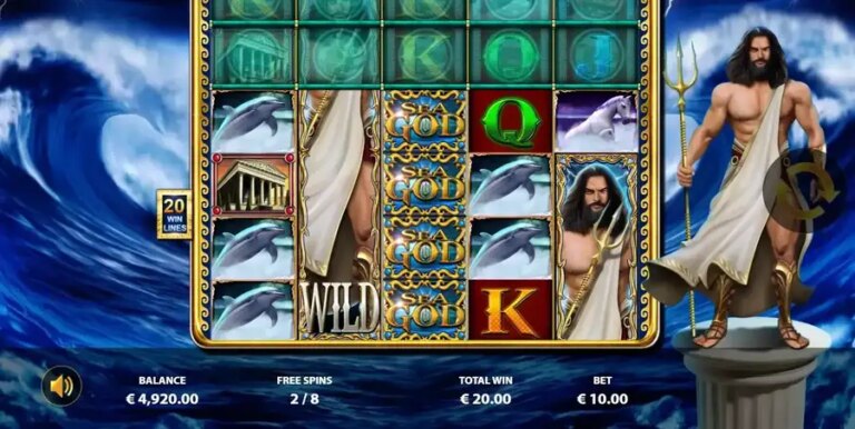 Sea God (Reflex Gaming)