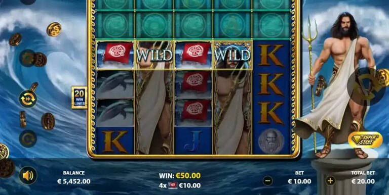 Sea God (Reflex Gaming)
