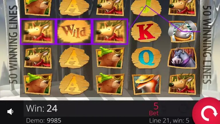 Seasons (e-gaming)