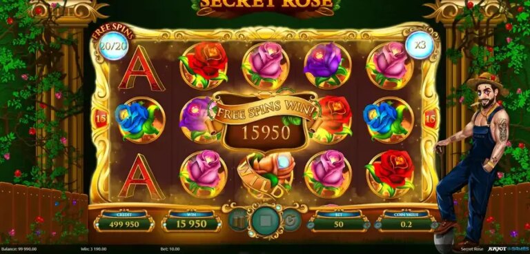 Secret Rose