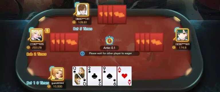 See Cards Bull