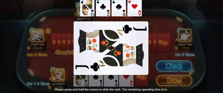 See Cards Bull