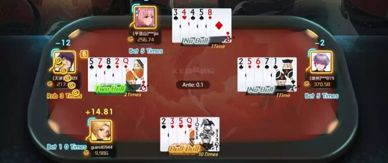 See Cards Bull