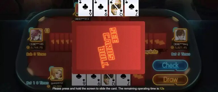 See Cards Bull KX