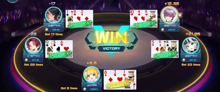 See Cards Three Toy