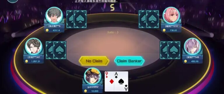 See Cards Three Toy KX