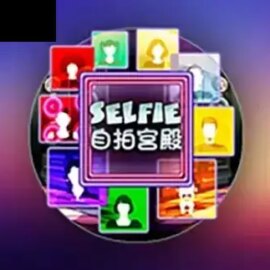 Selfie (Triple Profits Games)