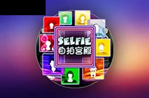 Selfie (Triple Profits Games)