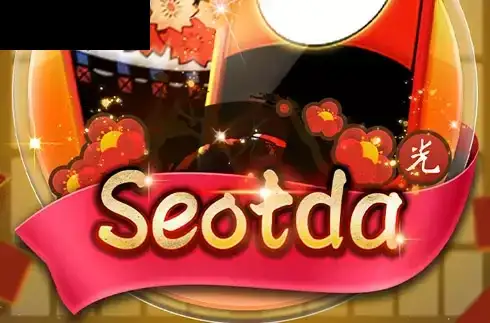 Seotda