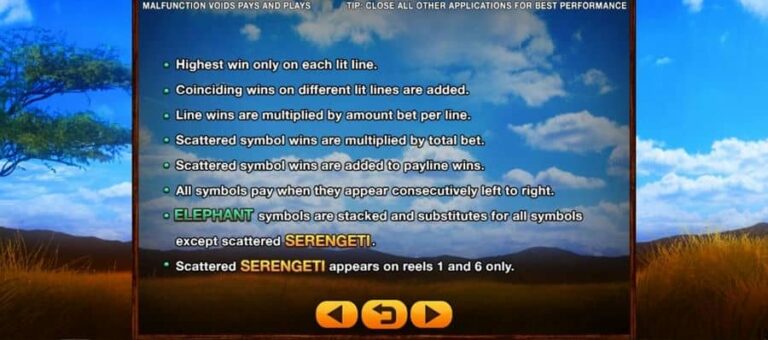 Serengeti (GMW)