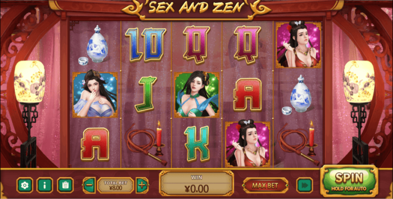 Sex and Zen (XIN Gaming)