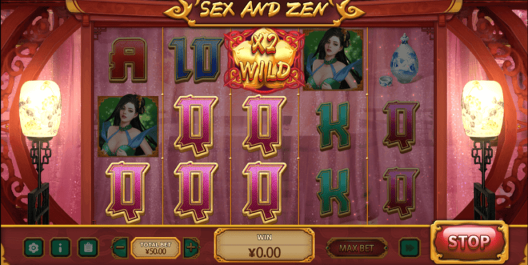 Sex and Zen (XIN Gaming)