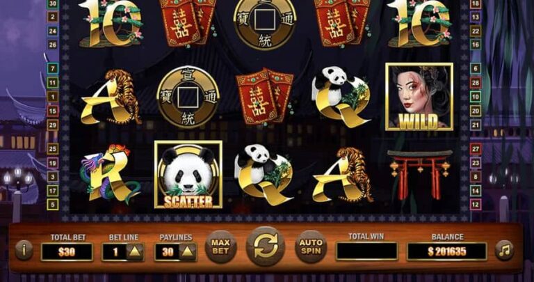 Shanghai Respin