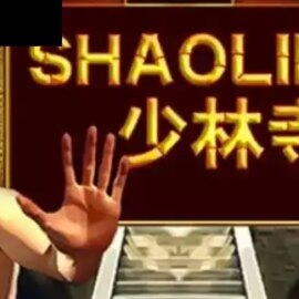 Shaolin (Triple Profits Games)