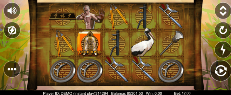 Shaolin (Triple Profits Games)