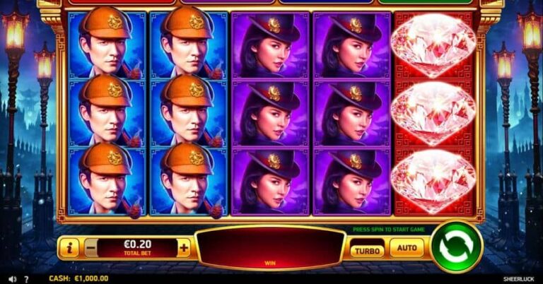 Sheerluck