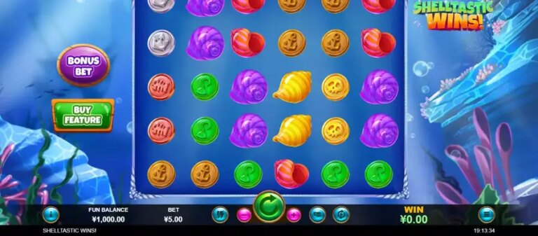 Shelltastic Wins