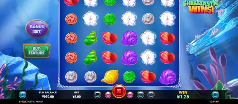 Shelltastic Wins