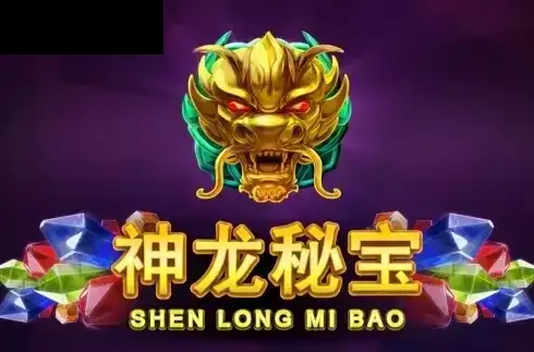 Shen Long Mi Bao