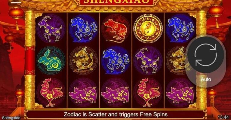 Shengxiao
