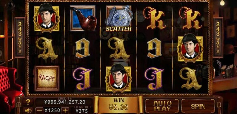 Sherlock Holmes (CQ9Gaming)