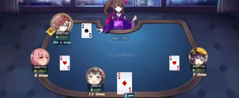 Shi Dian Ban