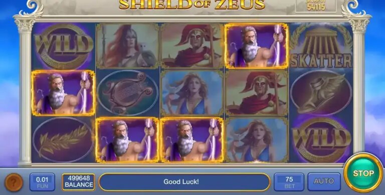 Shield of Zeus