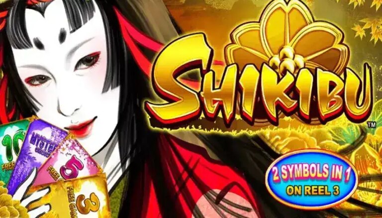 Shikibu