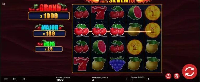 Shiny Fruity Seven 10 Lines Hold and Spin