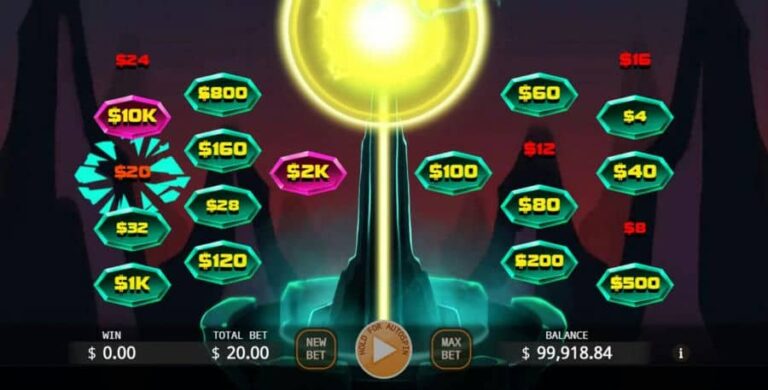 Shock Tower