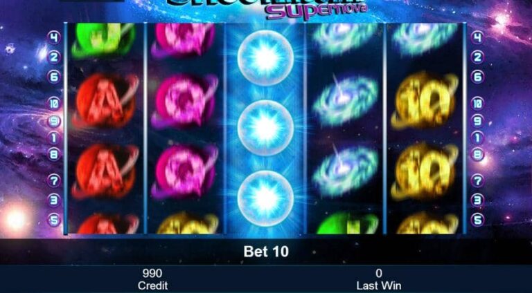Shooting Stars: Supernova