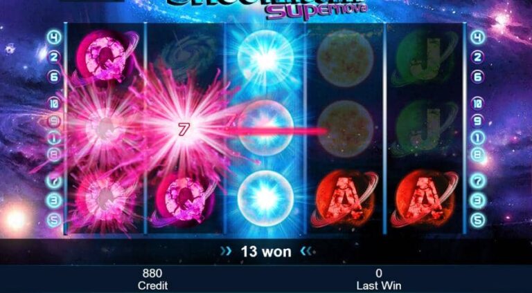 Shooting Stars: Supernova