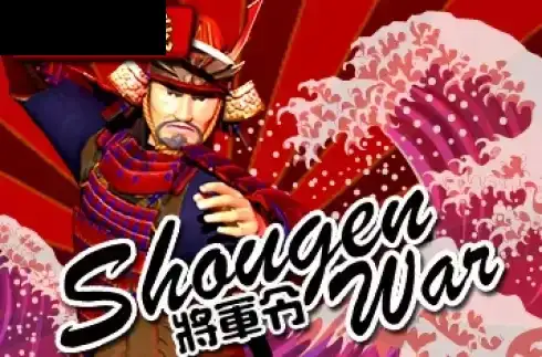 Shougen War