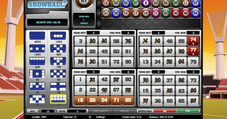 Show Ball Plus (Salsa Technology)