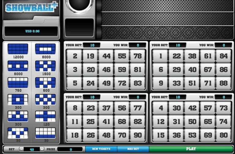Showball Plus
